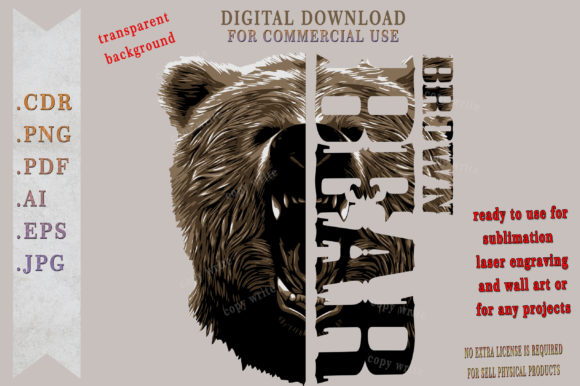 Download Brown Bear Sublimation Commercial Use - Sub Collection